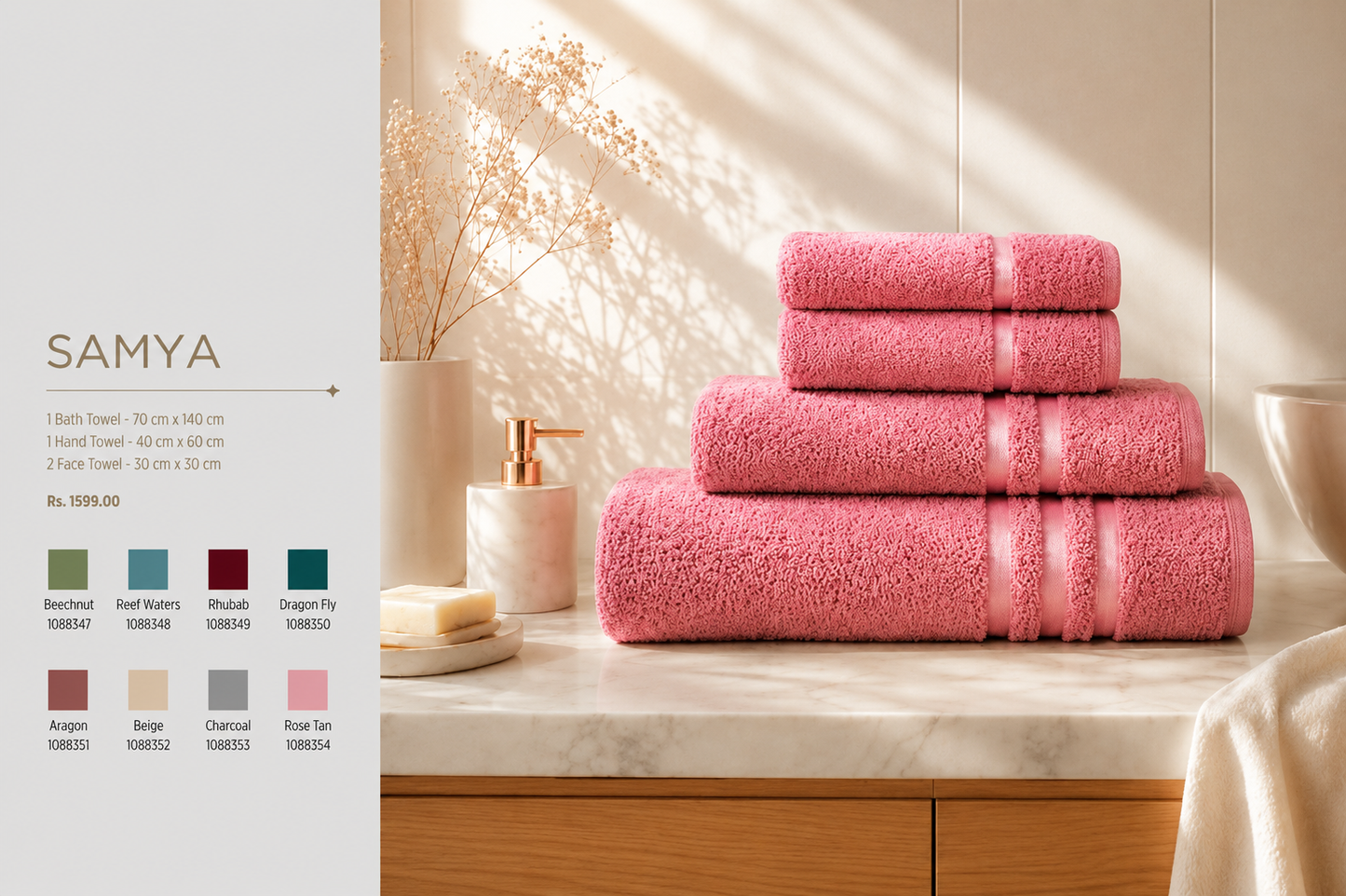 WELSPUN SAMYA TOWEL