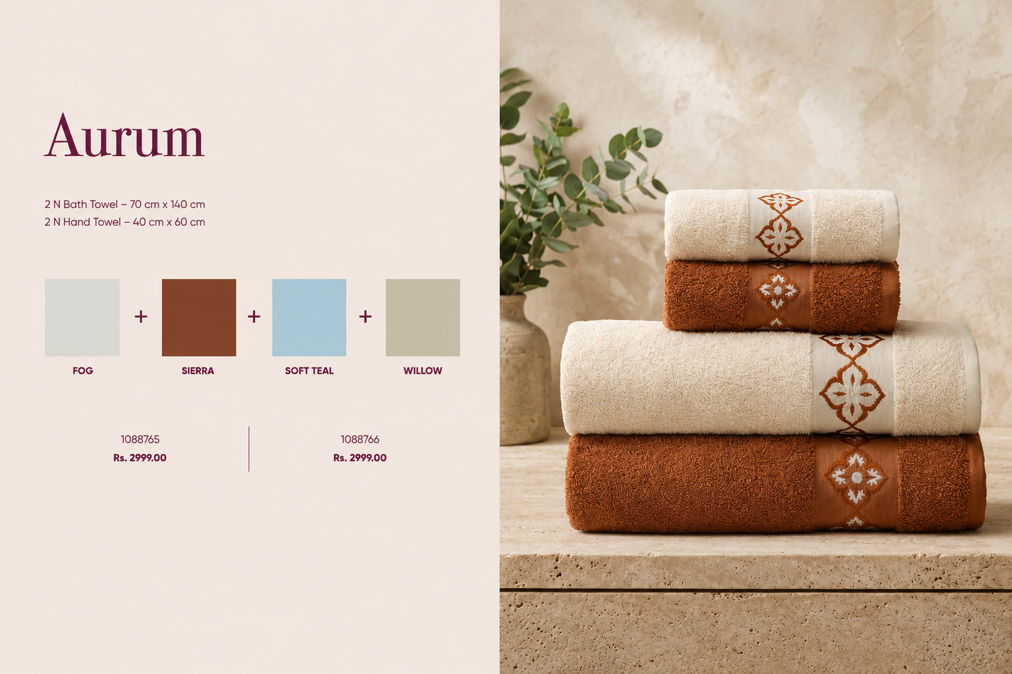SPACES AURUM TOWELS