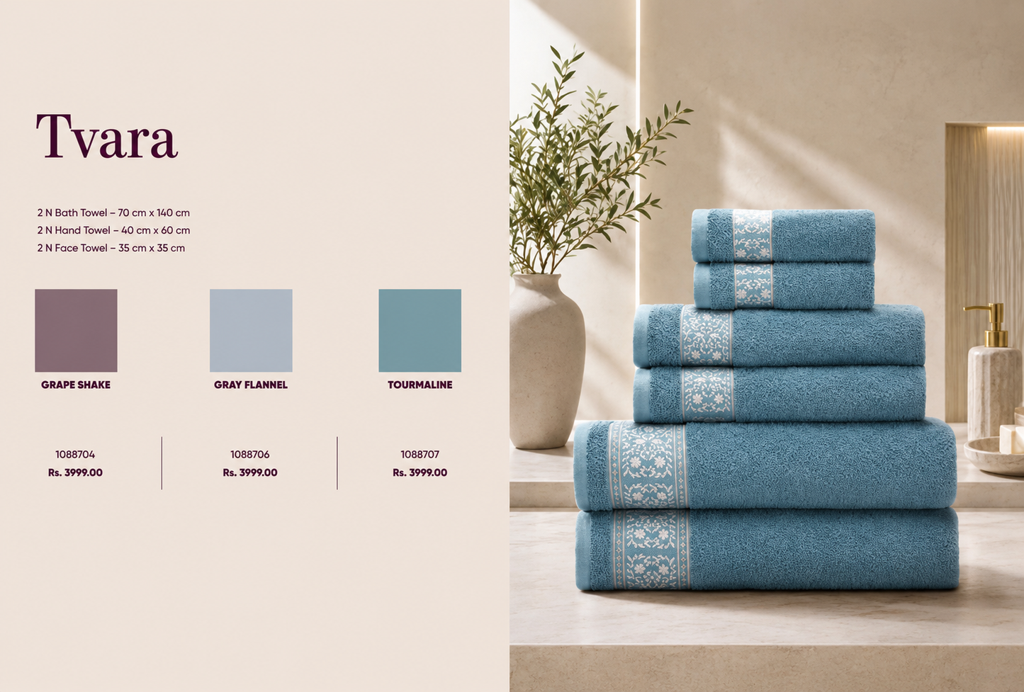 SPACES TVARA TOWELS